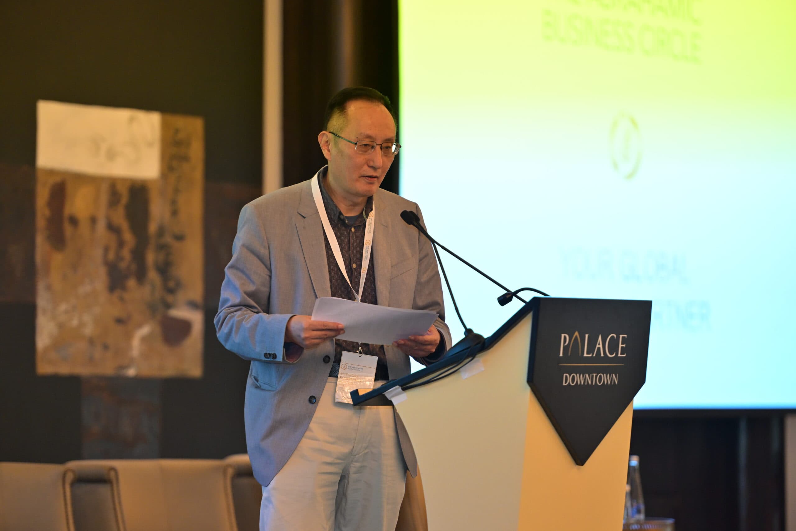 INVESTORS ROUNDTABLE in DUBAI · photograph 21