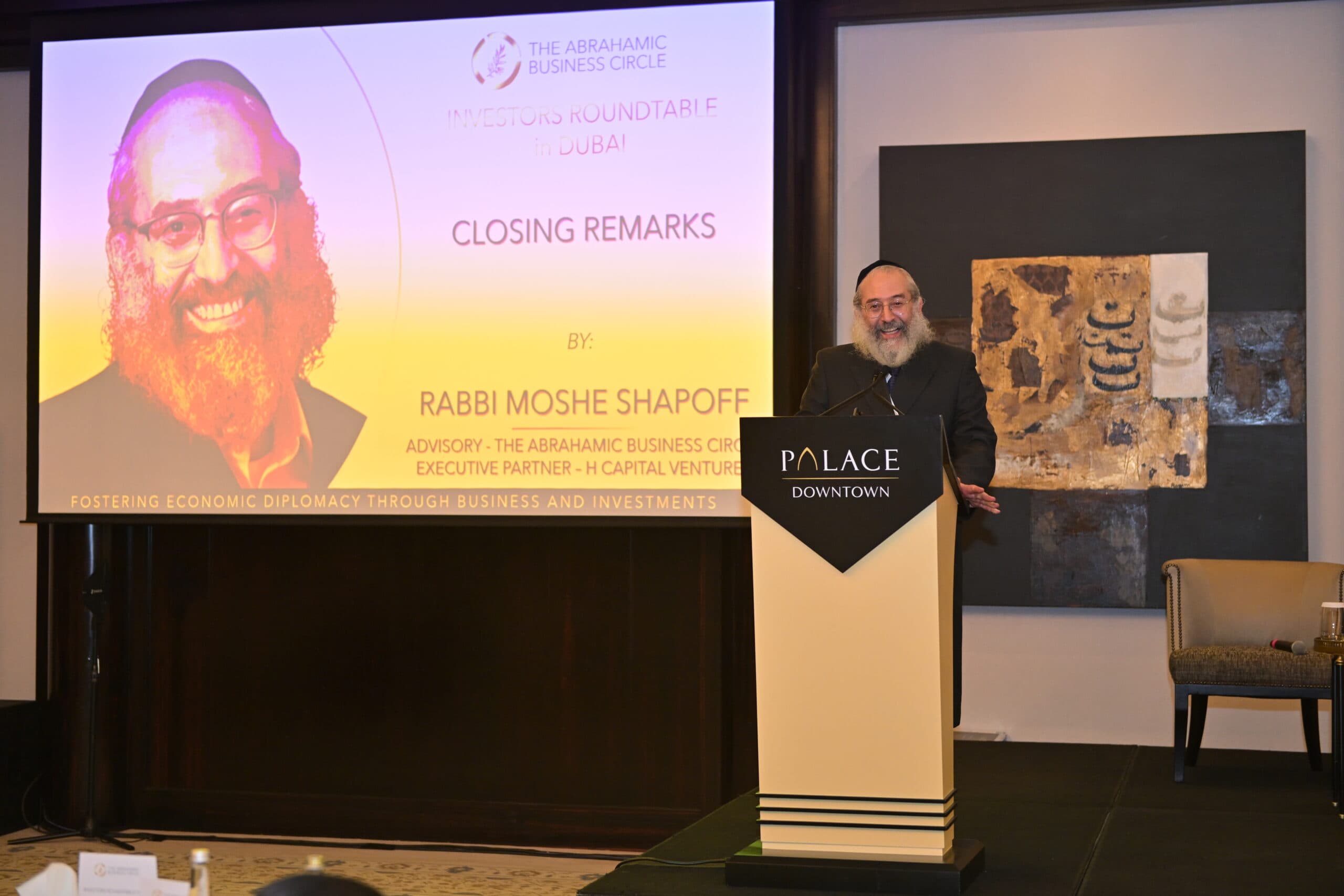 INVESTORS ROUNDTABLE in DUBAI · photograph 23