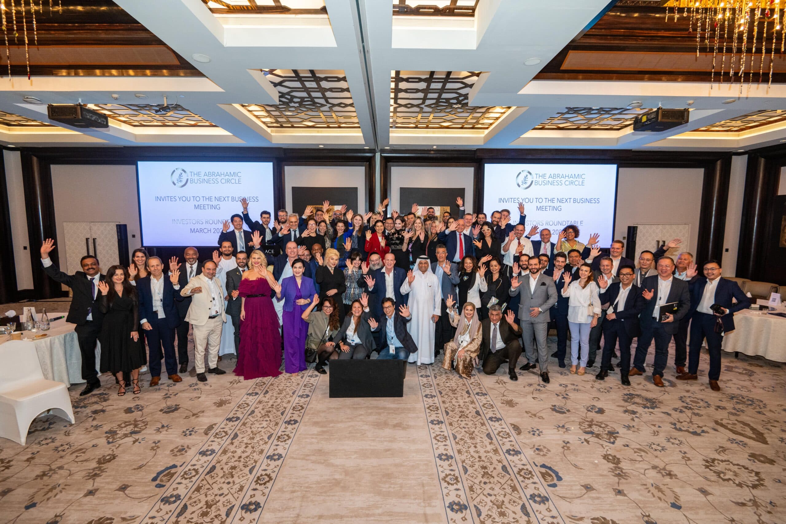 INVESTORS ROUNDTABLE in DUBAI · photograph 1