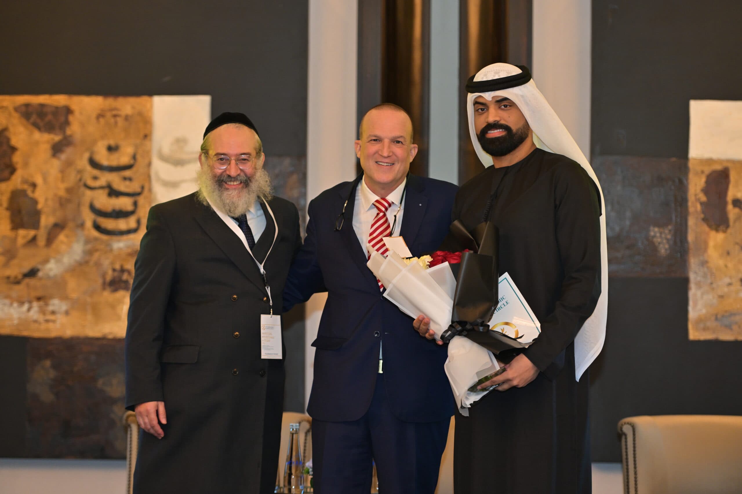 INVESTORS ROUNDTABLE in DUBAI · photograph 2