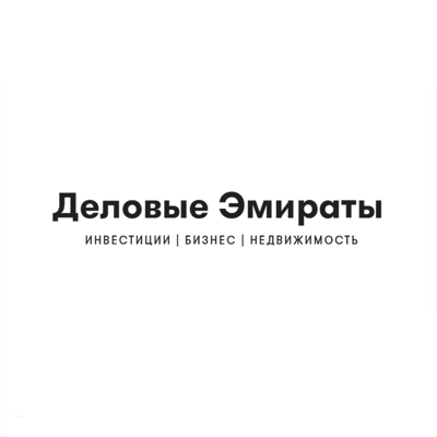 Благодаря новому соглашению ОАЭ привлекут многомиллионные инвестиции из Израиля