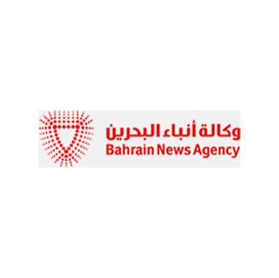 “منظمة دائرة الأعمال الابراهيمية تمنح سفير مملكة البحرين لدى دولة إسرائيل جائزة التميز في تعزيز الازدهار الاقتصادي لعام2022