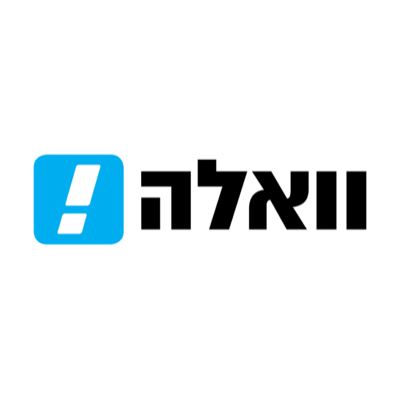 ד”ר רפאל נגל: “הזדמנויות חדשות לשיתוף פעולה בין ישראל ואיחוד האמירויות”