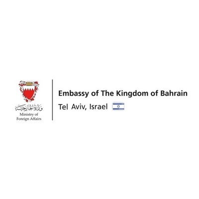 Abrahamic Business Circle Organization grants Ambassador of Kingdom of Bahrain to State of Israel Excellence in Strengthening Economic Prosperity Award